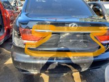 Circled in orange in picture. 