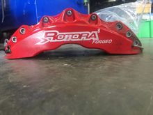 Front Caliper Side View