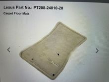 ECRU floor mat from website 