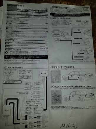 This is the instructions that came with it it matches the one you posted with picture positions and such.