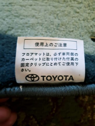 Toyota original.....