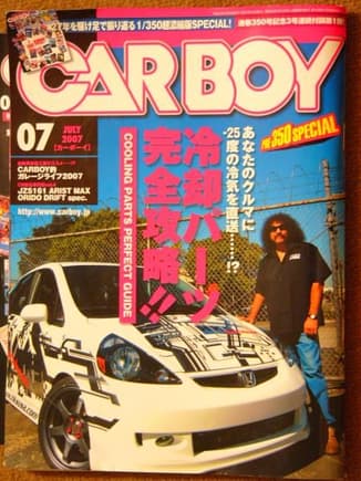 This is the magazine that i was in.