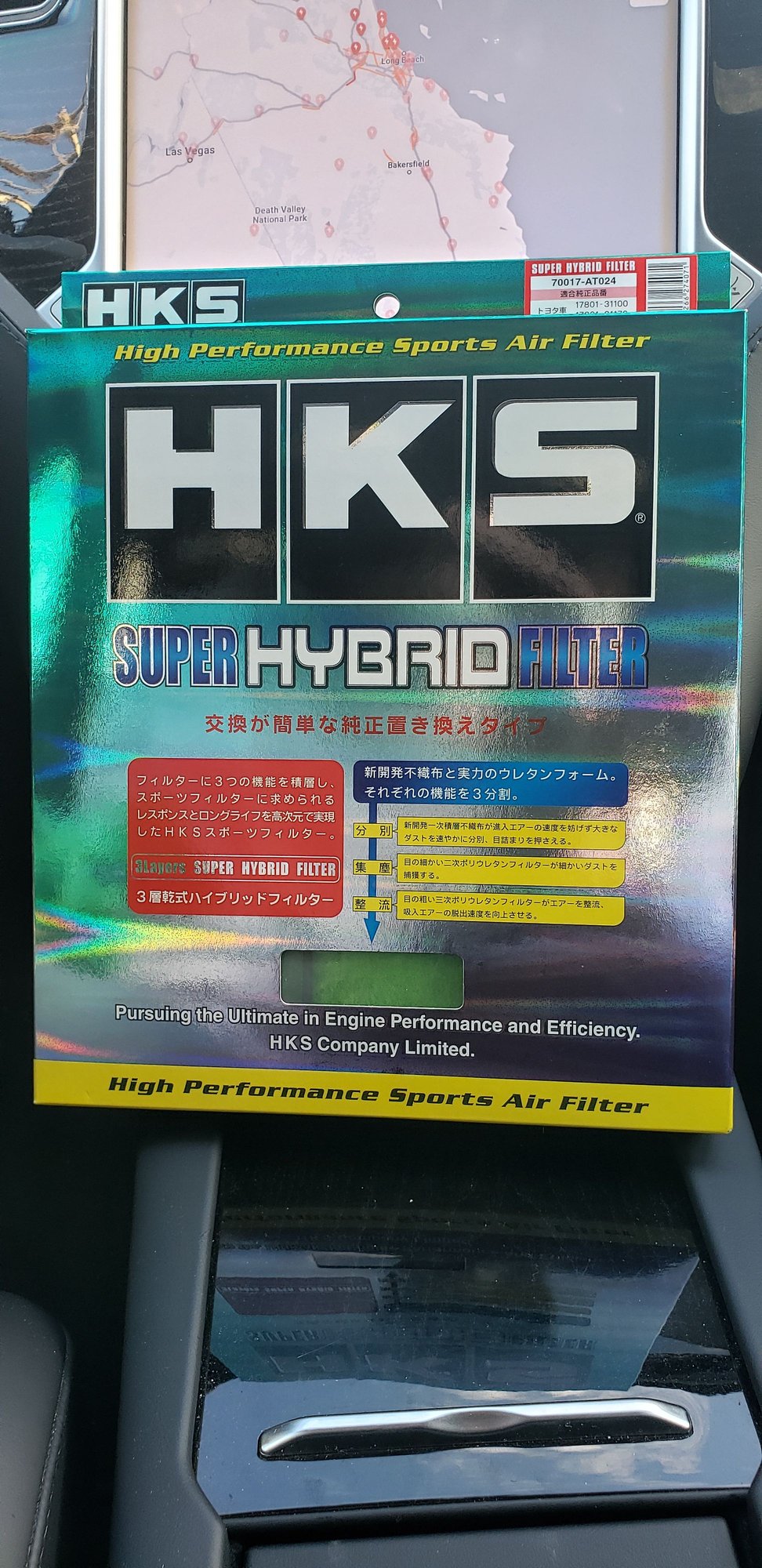 Hks Super Hybrid Filter Engine Drop In Air Clublexus Hks Super Hybrid Filter Engine Drop In Air