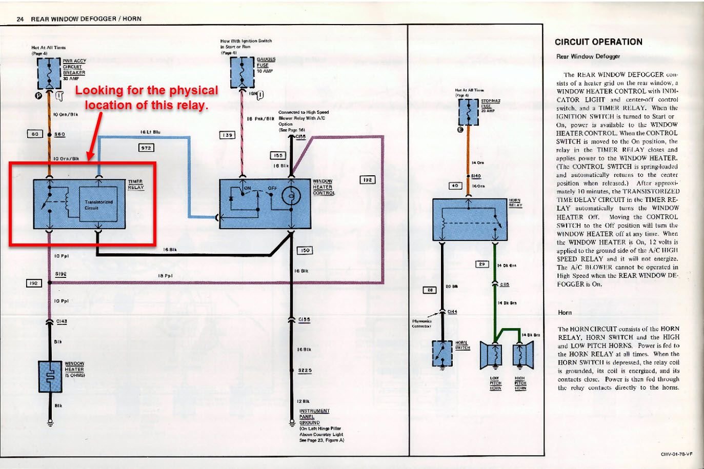 1978 Rear Defroster Not Working CorvetteForum Chevrolet Corvette