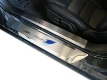 ZR1 Doorsills
