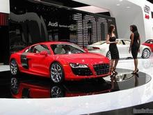 Audi 3