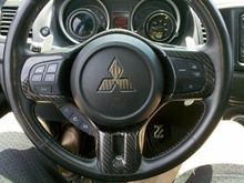Rexpeed CF Steering Wheel Cover