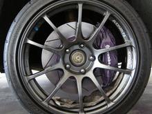 rim
