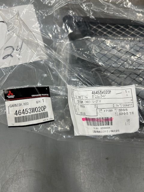 Exterior Body Parts - Hood vent garnish - Used - All Years  All Models - Philadelphia, PA 19102, United States