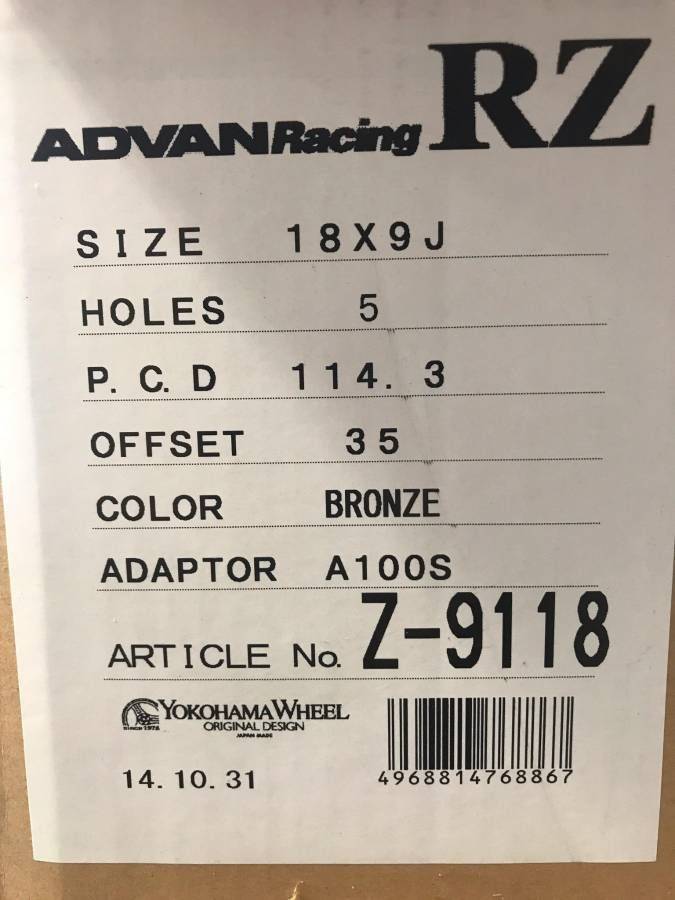 Wheels and Tires/Axles - F/S: 18" x 9" +35 ADVAN RZ wheels, bronze, 5 x 114.3, with or w/o 245-40-18 tires - Used - 2003 to 2016 Mitsubishi Lancer Evolution - Longmont, CO 80501, United States
