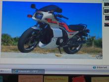 My bike on computer before I received it