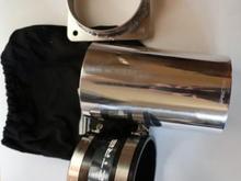 Spectra Intake Parts