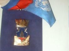 Diplomatic Gift From Dear Friend, Darko Trifunovic ( )