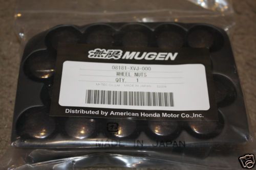 MUGEN LUGS