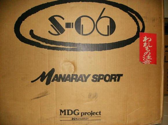 manaRay spoRT s-06 (16x7  45) vinTaGe jdm wheels fRom 1996