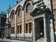 Old Karatsu Bank hq