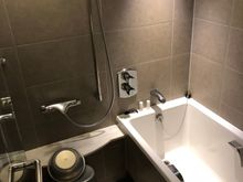 DIY Onsen