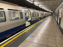 T5 Underground station
