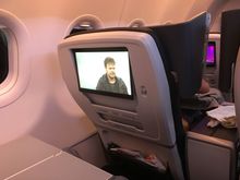 TK business class IFE