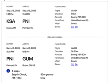 The PNI-GUM Segment incorrectly has us in
