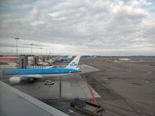 Aspire lounge AMS (Non-Schengen area)