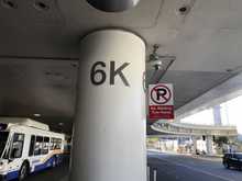 I then walked over to Terminal 6