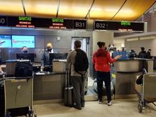 Check-in
