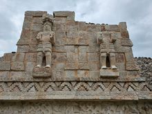 Kabah