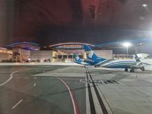 Airport