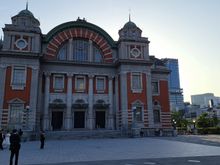 Osaka city public hall
