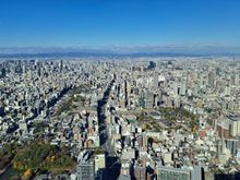 North view. Osaka castle and park can be seen in the distance