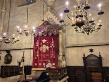Old New synagogue. 