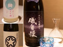 Sake for the evening 