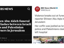 Here goes the western media again 🙃