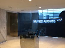 JFK new First lounge entrance 