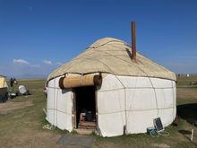 Our Yurt