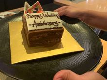 Anniversary cake