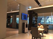 mira le  lounge       