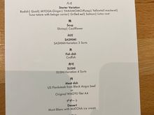 9 Course Omakase Menu