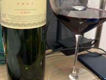 Last glass of this Icon Wine, almost 20 years old and boy is it firing on all cylinders !!!  Can't believe some wine writers still doubt that new world wine doesnt age.... lol