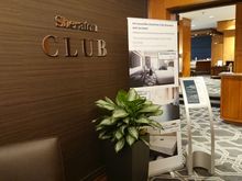 Entrance Clublounge and photo's of the new Clubrooms/