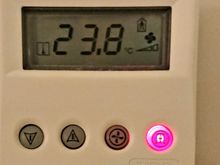 The ac can only change the temperature with -3 or +3. So when the weather is hot, like 28 C, it is still warm. 