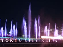 The waterfountain show ( every 20mins) with music