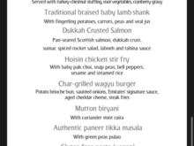 Lounge menu 