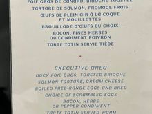 Here is the menu. 2E L