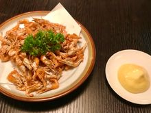 Ebi