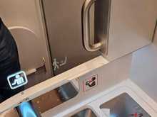 The CE Toilet Mirror hasn't been smashed yet! 