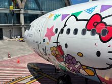 Hello Kitty Celebration Flight (EVA Air A330) upon landing in Mactan Cebu Airport