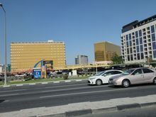 Ramada doha