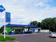 An Aral fuel station in Mülheim an der Ruhr which I use quite often and where some antics took place this summer 